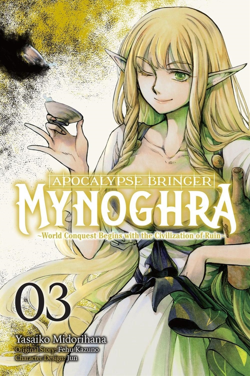 Apocalypse Bringer Mynoghra, Vol. 3/Product Detail/Manga