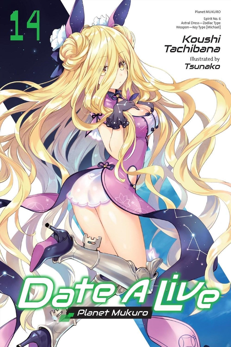 Date A Live, Vol. 14/Product Detail/Science Fiction Books