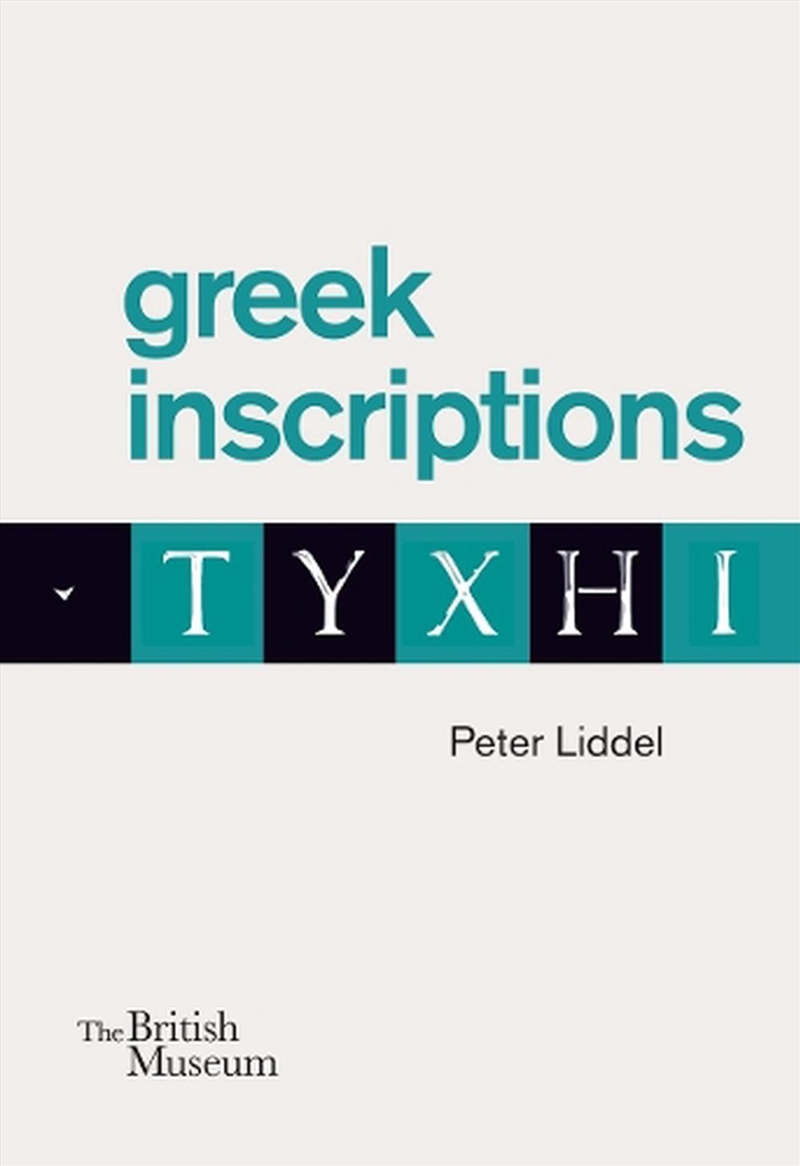 Greek inscriptions/Product Detail/History
