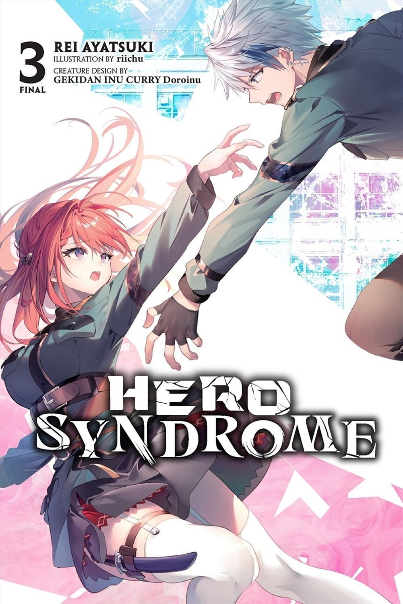 Hero Syndrome, Vol. 3/Product Detail/Fantasy Fiction