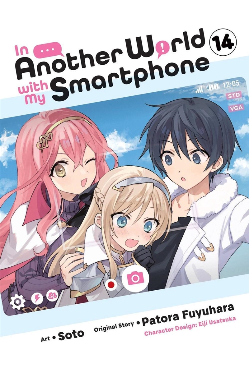 In Another World with My Smartphone, Vol. 14/Product Detail/Manga