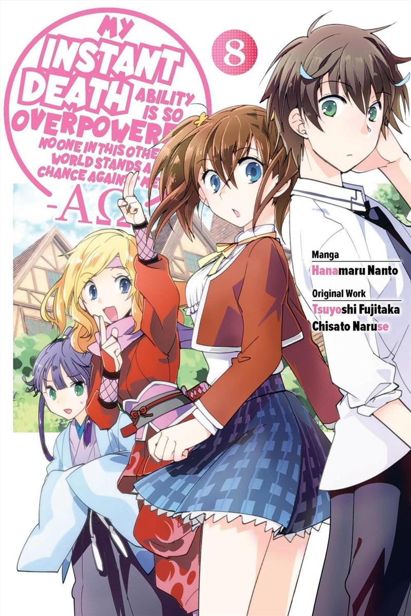 My Instant Death Ability Is So Overpowered, No One in This Other World Stands a Chance Against Me!/Product Detail/Graphic Novels