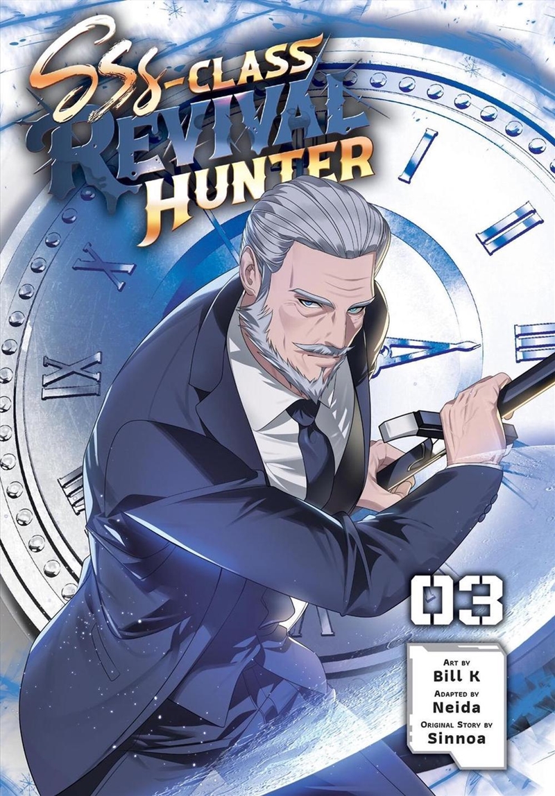 SSS-Class Revival Hunter, Vol. 3/Product Detail/Graphic Novels
