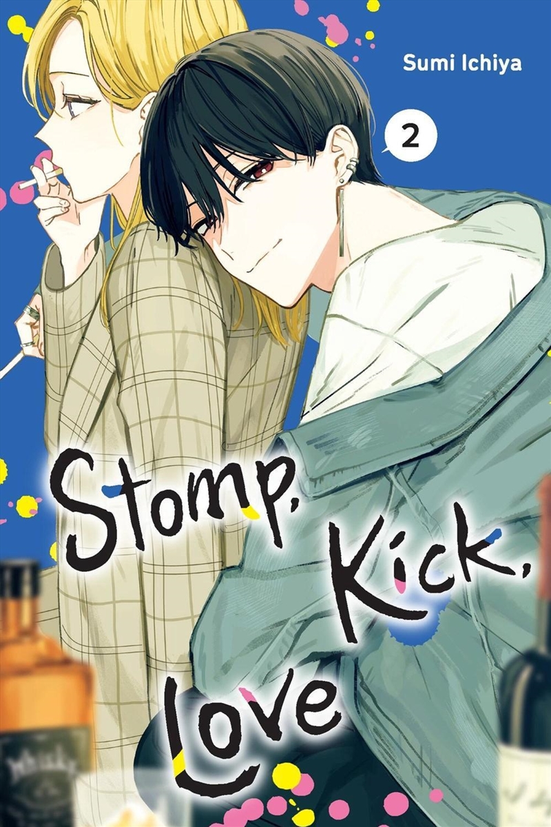 Stomp, Kick, Love, Vol. 2/Product Detail/Graphic Novels