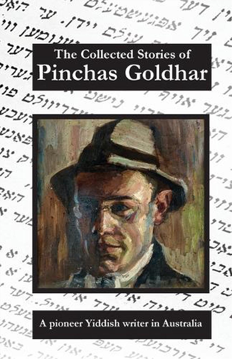 The Collected Stories of Pinch/Product Detail/General Fiction Books