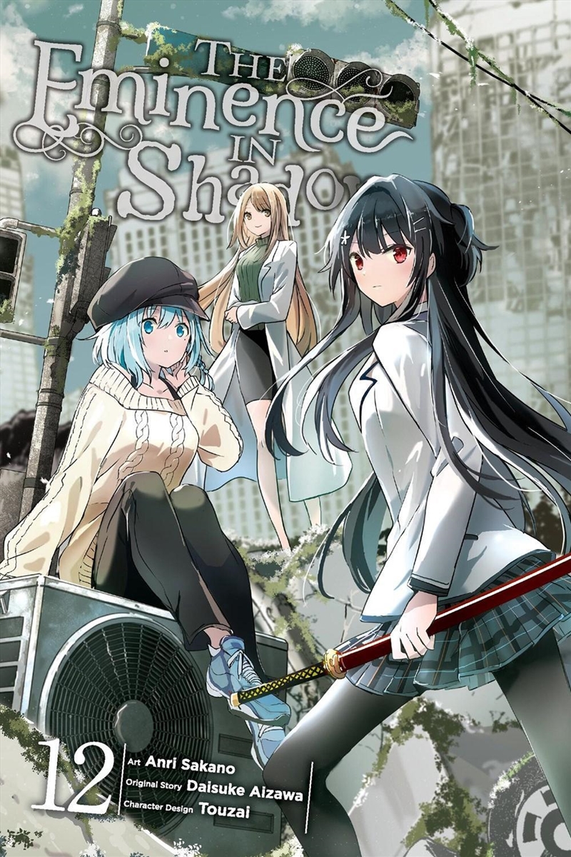 The Eminence in Shadow, Vol. 12/Product Detail/Manga