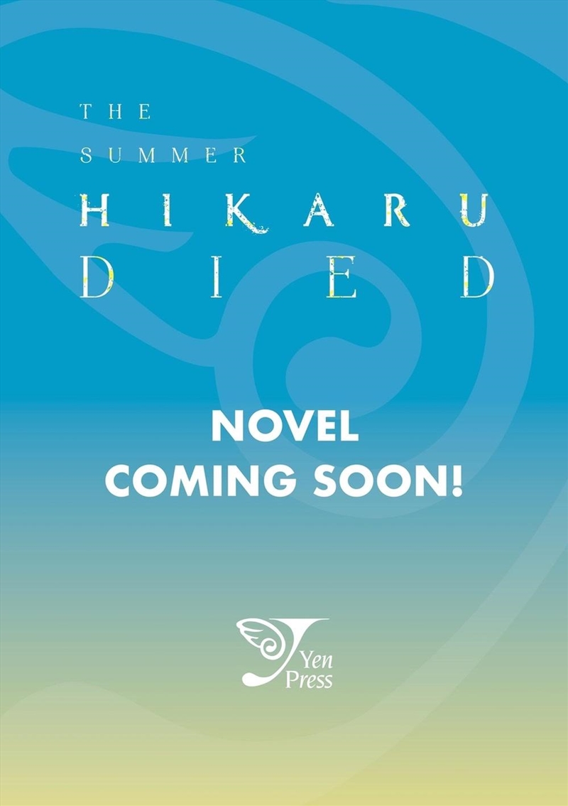 The Summer Hikaru Died/Product Detail/Modern & Contemporary