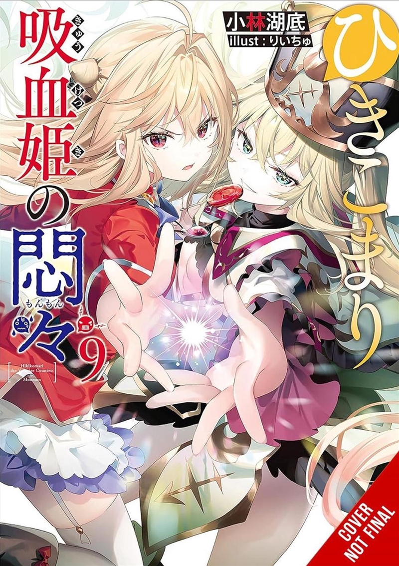 The Vexations Of A Shut-In Vampire Princess, Vol. 9/Product Detail/Fantasy Fiction