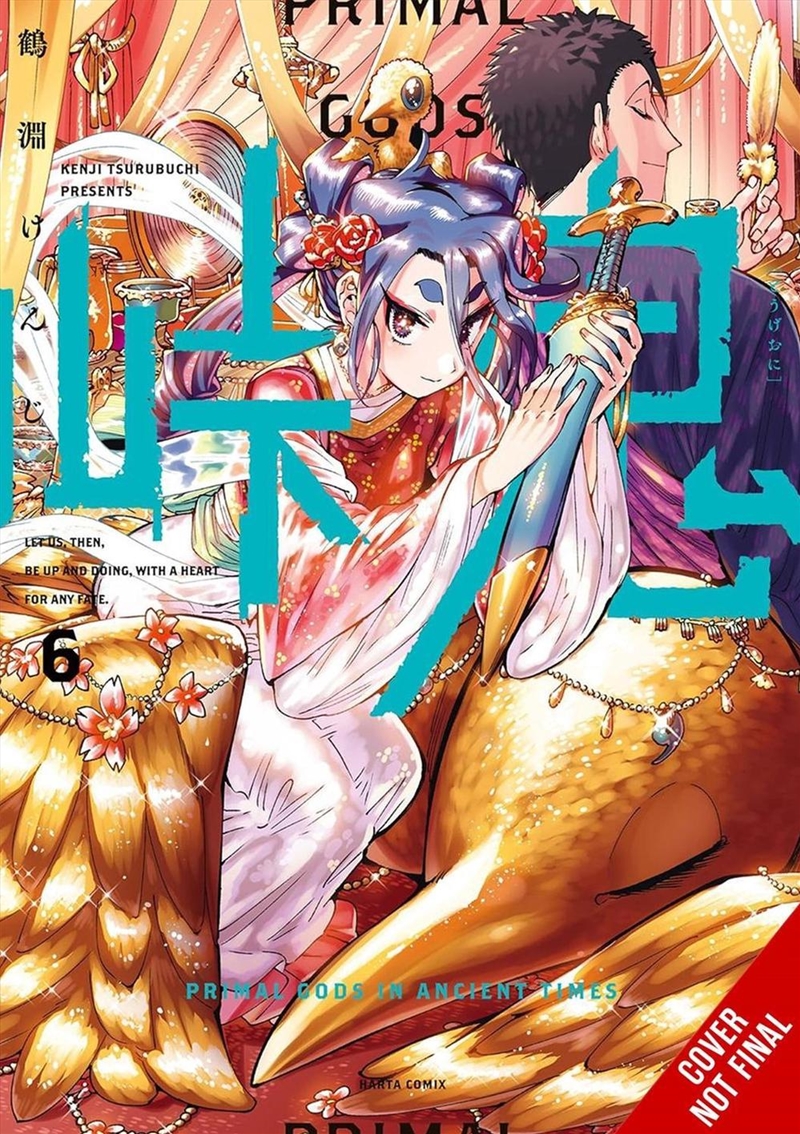 Touge Oni: Primal Gods In Ancient Times, Vol. 6/Product Detail/Graphic Novels