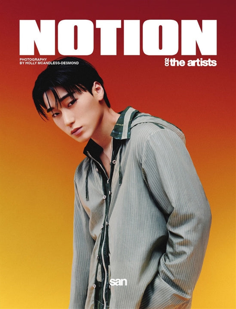 Notion The Artists Vol. 2 Special Edition [F] (Cover: Ateez San)/Product Detail/KPOP Merch