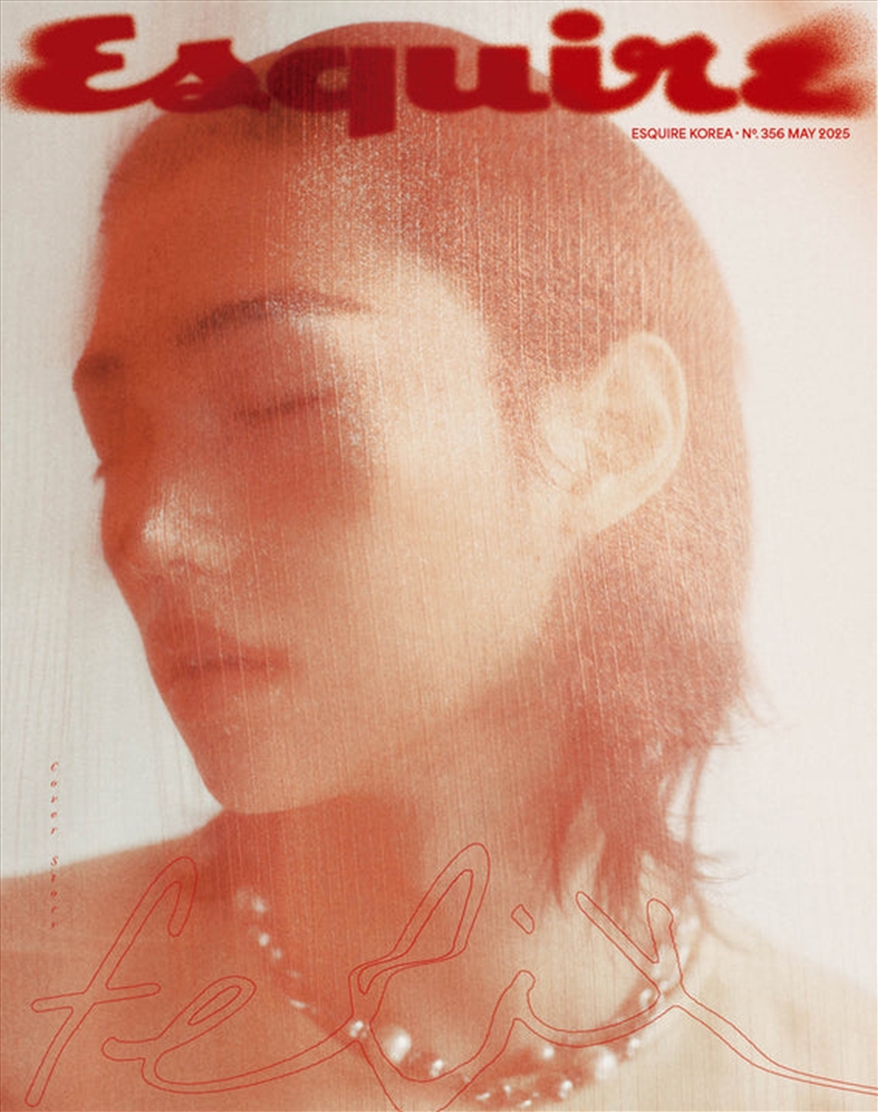 Esquire 2025. 05 [C] (Cover : Felix)/Product Detail/KPOP Merch