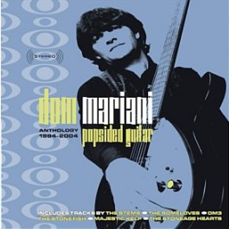 Popsided Guitar/Product Detail/Instrumental