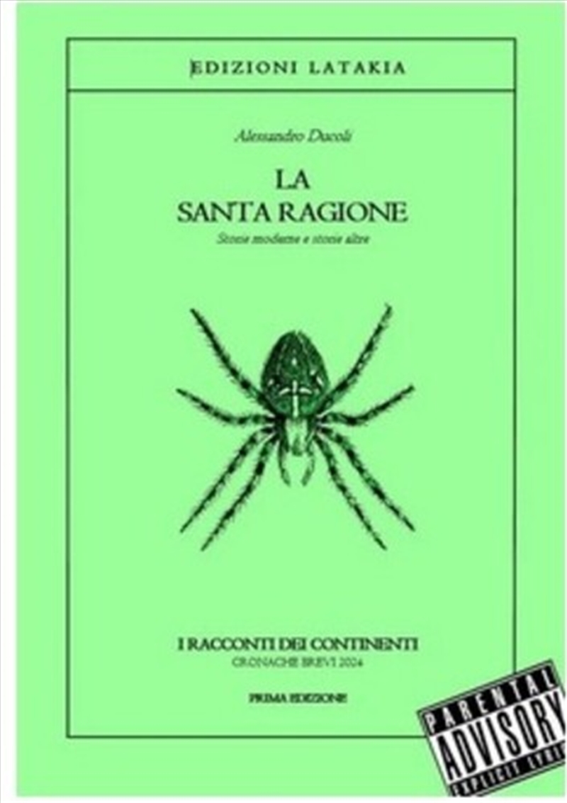 La Santa Ragione/Product Detail/Rock/Pop
