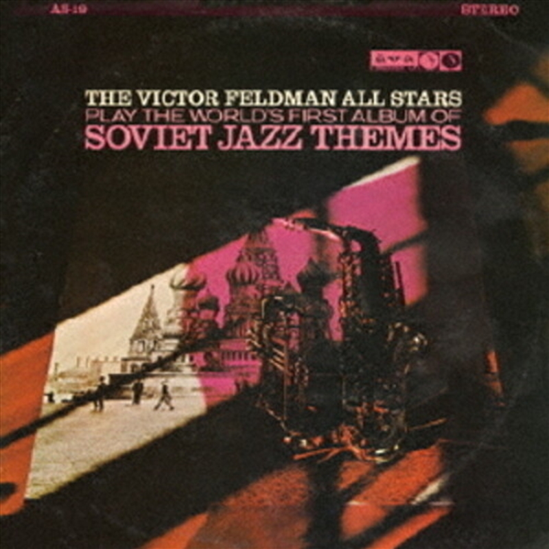 Soviet Jazz Themes/Product Detail/Jazz