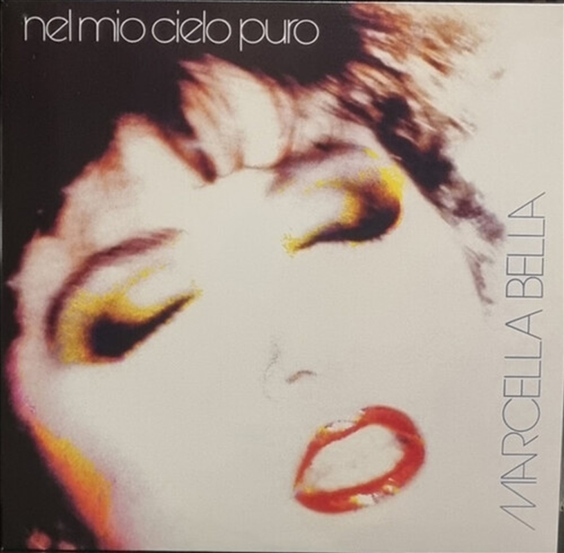 Nel Mio Cielo Puro/Product Detail/World