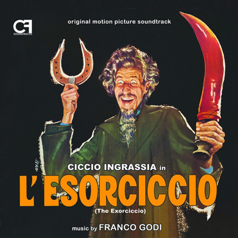 L'Esorciccio / Paolo Il Freddo/Product Detail/Soundtrack