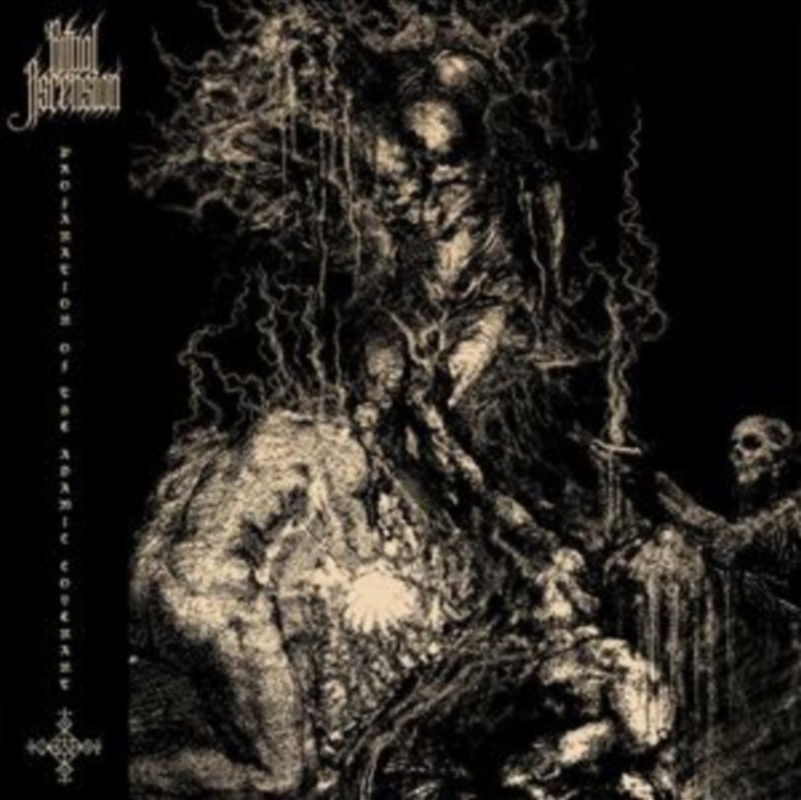Profanation Of The Adamic Cove/Product Detail/Rock/Pop