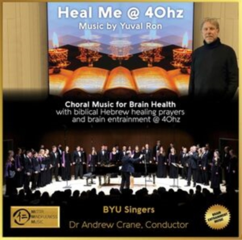 Heal Me At 40hz & The Healing/Product Detail/Classical