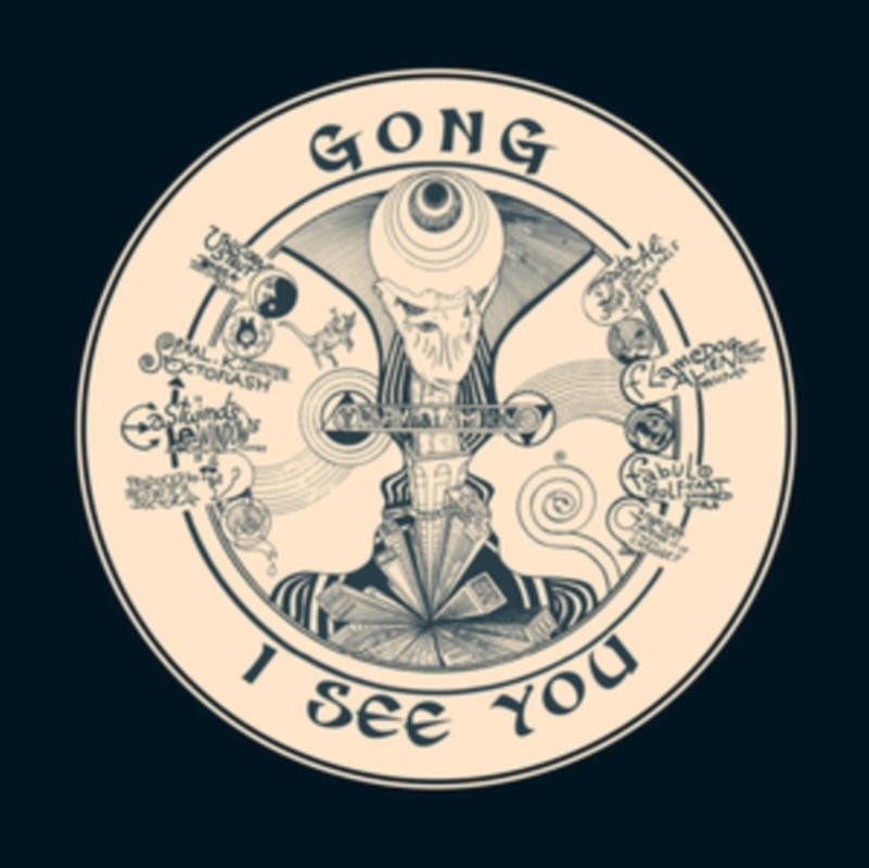 I See You: 10th Anniversary Ed/Product Detail/Rock/Pop