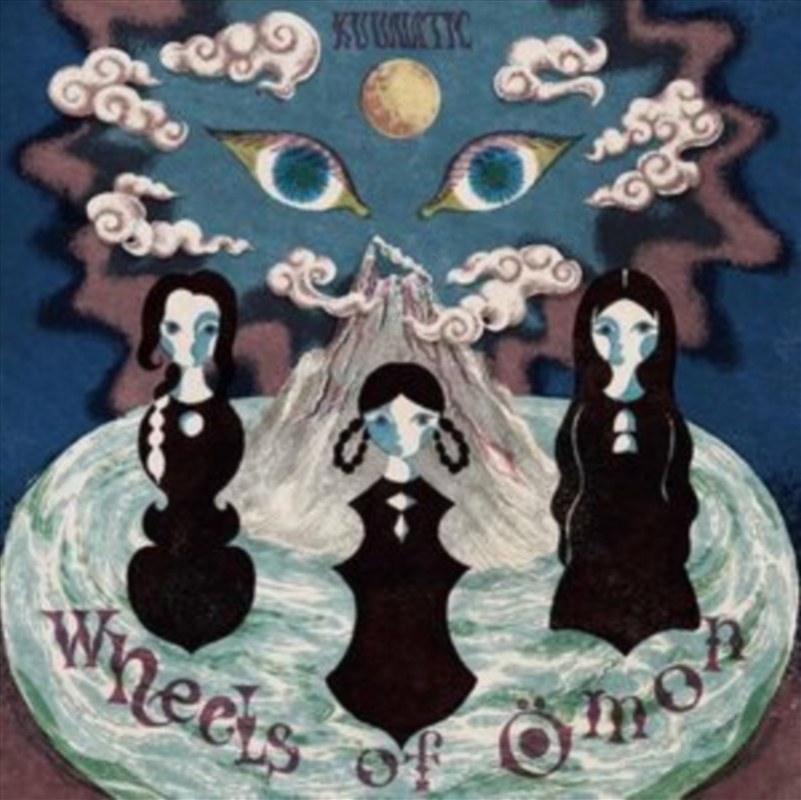 Wheels Of Omon/Product Detail/Rock/Pop