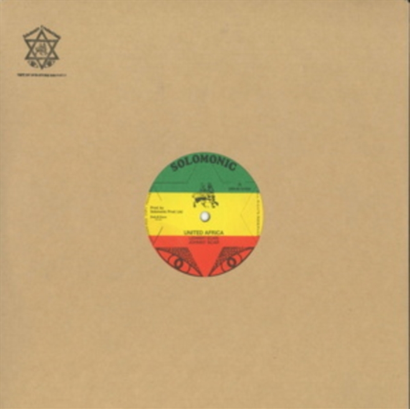 United Africa Dub It In Africa/Product Detail/Reggae