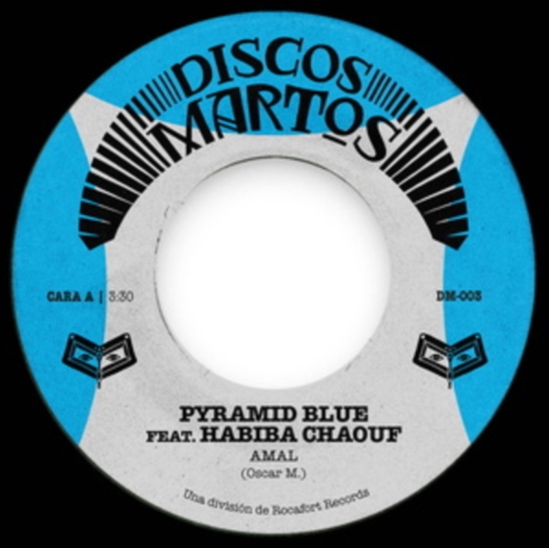 Amal La Esperanza/Product Detail/R&B