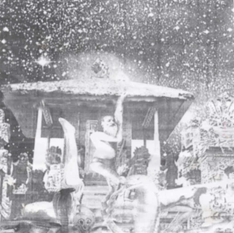 Snakinist Sand Form / No Jaw N/Product Detail/Specialist