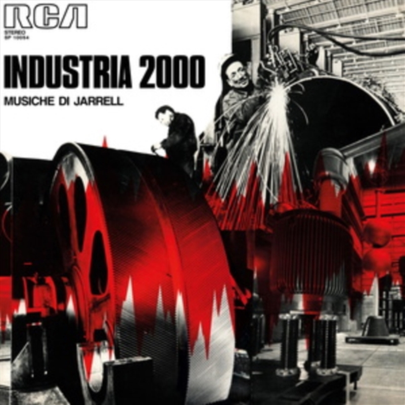 Industria 2000/Product Detail/Dance