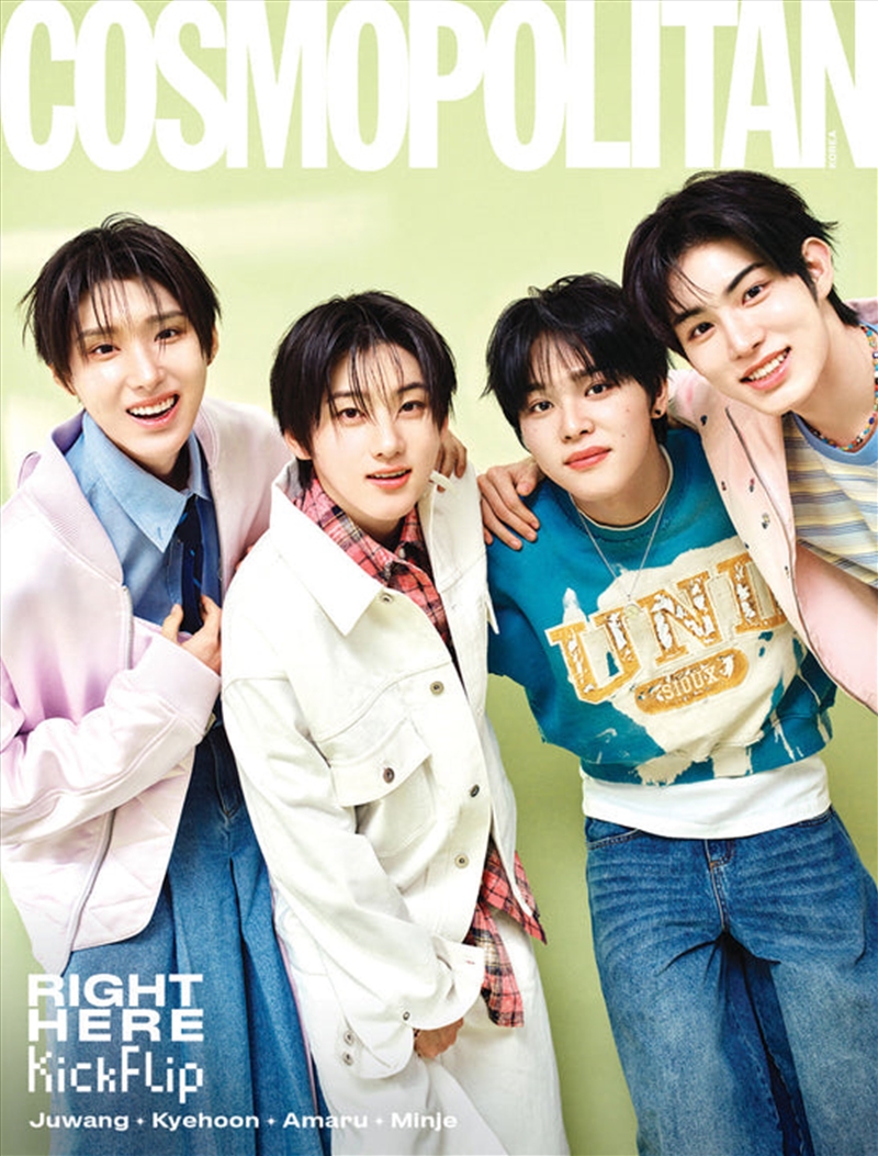 Cosmopolitan 2025.05 [B] (Cover : Kickflip Kyehoon, Minje, Amaru, Juwang)/Product Detail/KPOP Merch