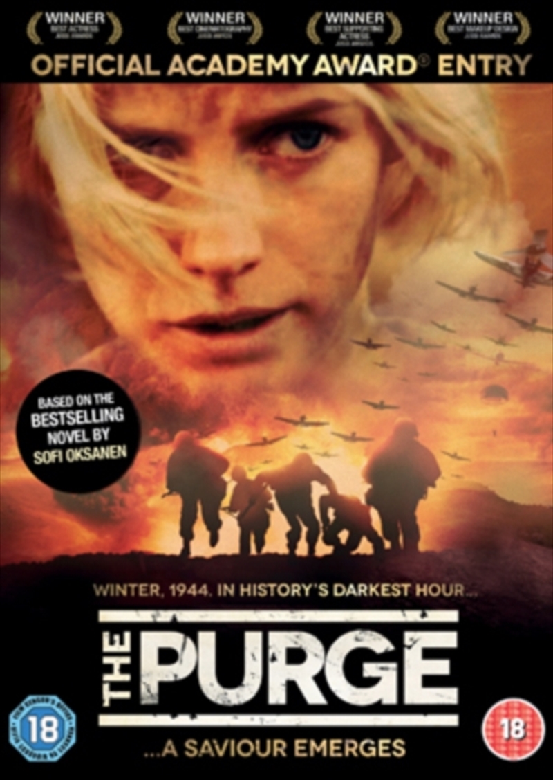 Purge (REGION 2)/Product Detail/Drama