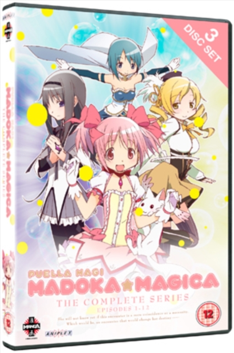 Puella Magi Madoka Magica - Complete Series Collection (REGION 2)/Product Detail/Anime