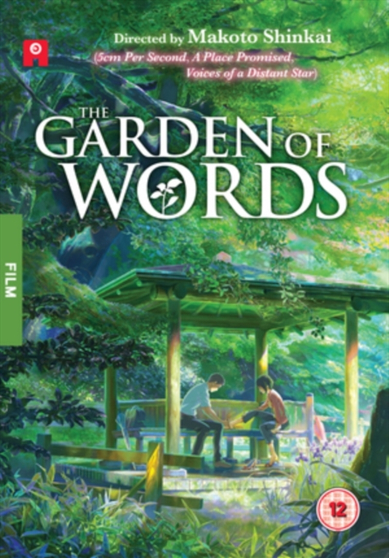 Garden Of Words (REGION 2)/Product Detail/Anime