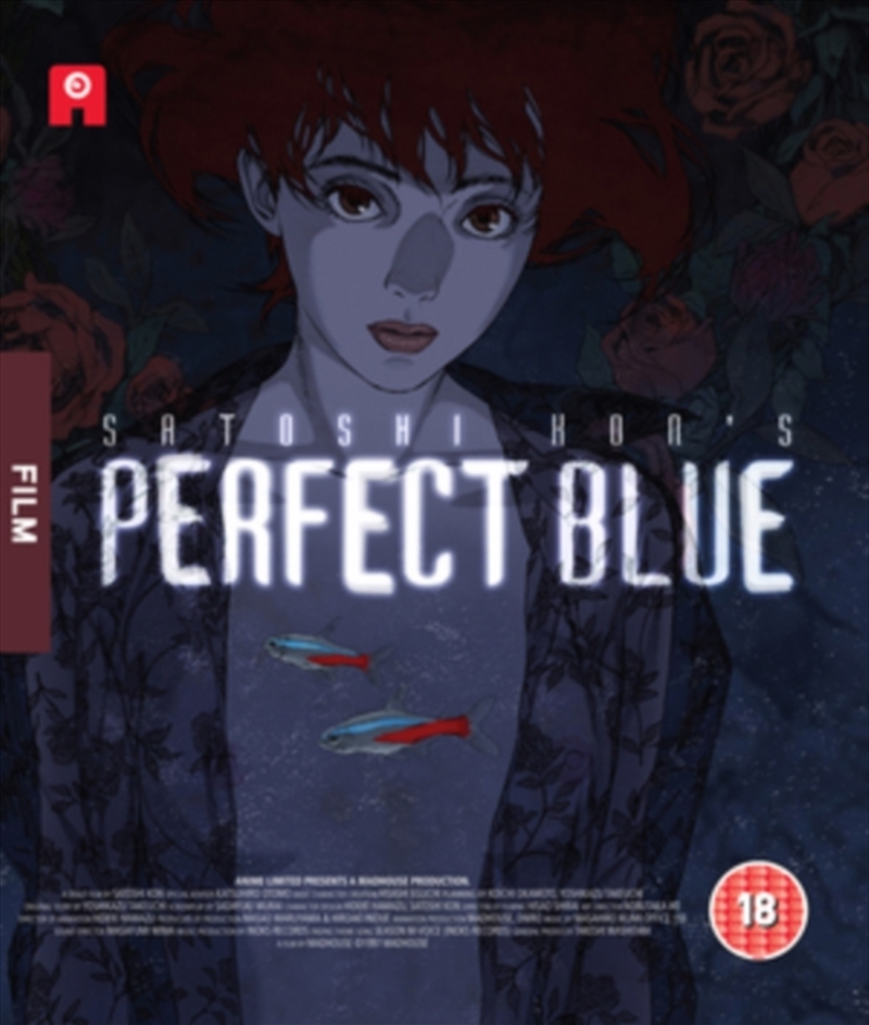 Perfect Blue (Standard Edition)/Product Detail/Anime