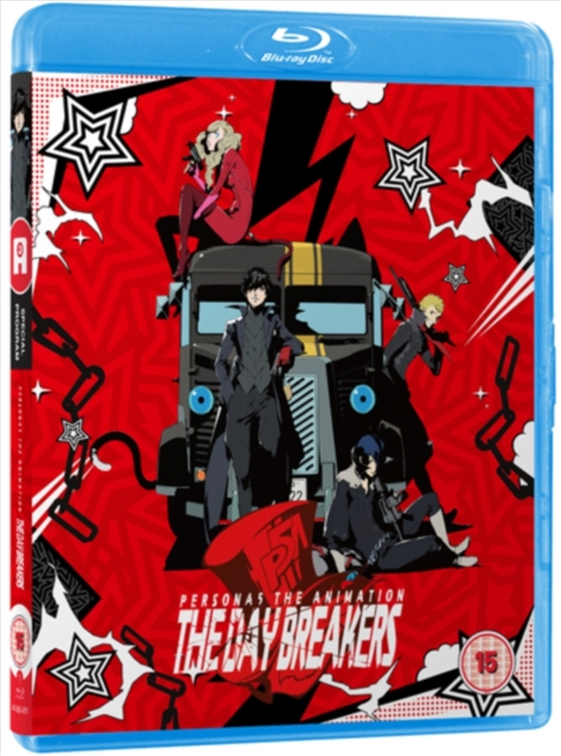 Persona5 The Animation The Daybreakers/Product Detail/Anime