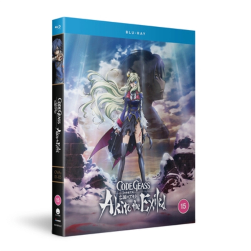 Code Geass - Akito The Exiled - Ova Series/Product Detail/Anime