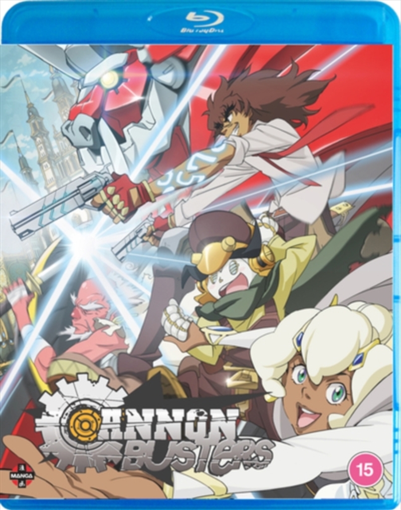 Cannon Busters - The Complete Series/Product Detail/Anime