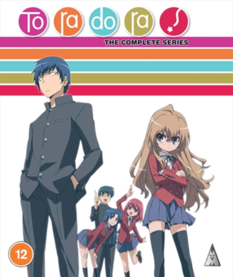 Toradora Collection/Product Detail/Anime