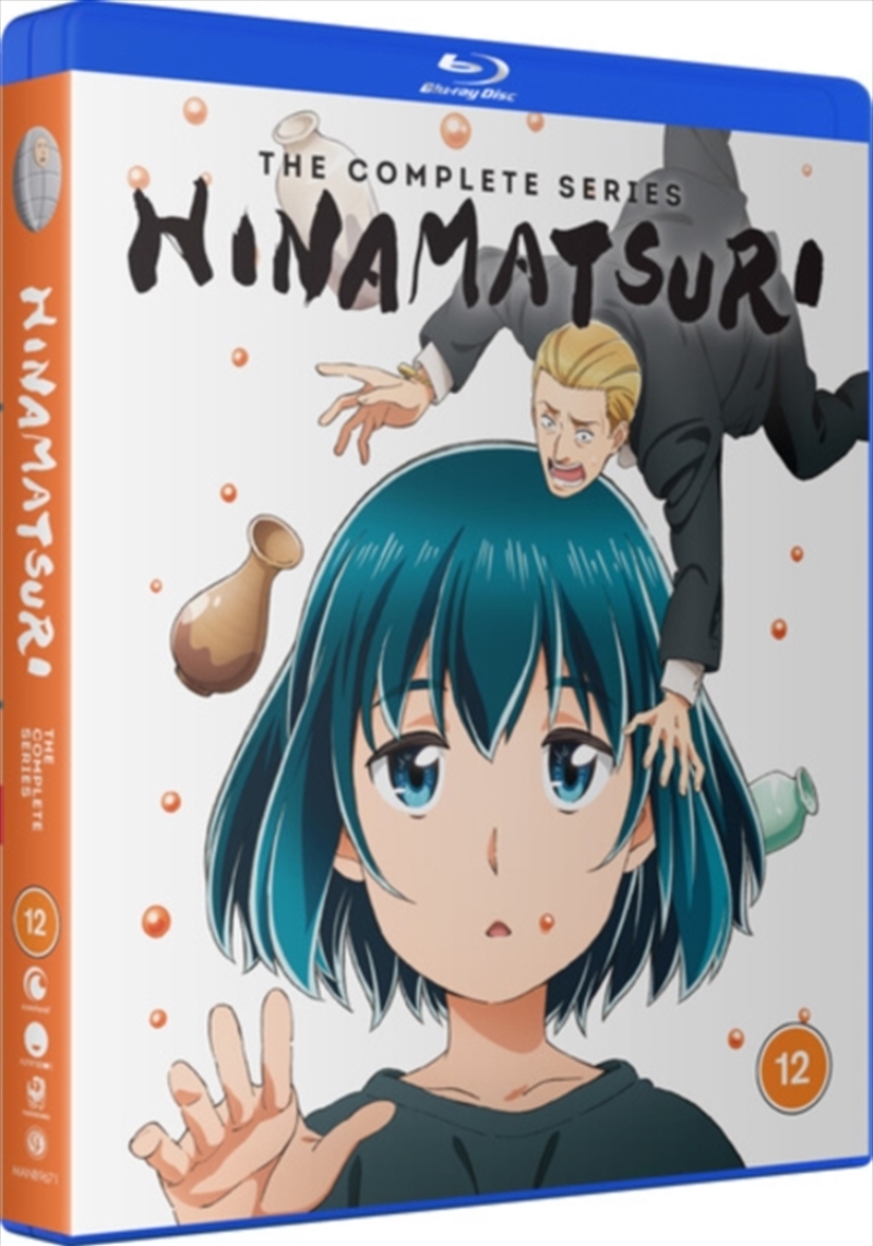 Hinamatsuri - The Complete Series/Product Detail/Anime