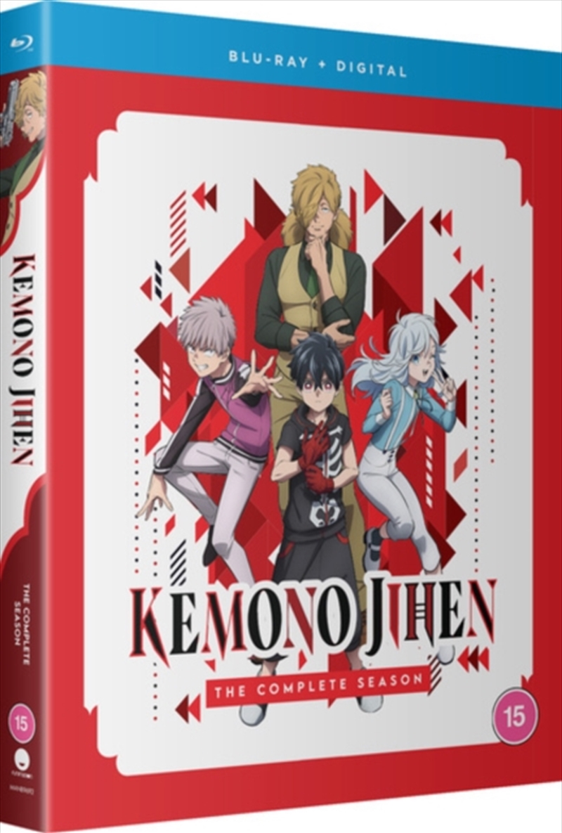Kemono Jihen - The Complete Series/Product Detail/Anime