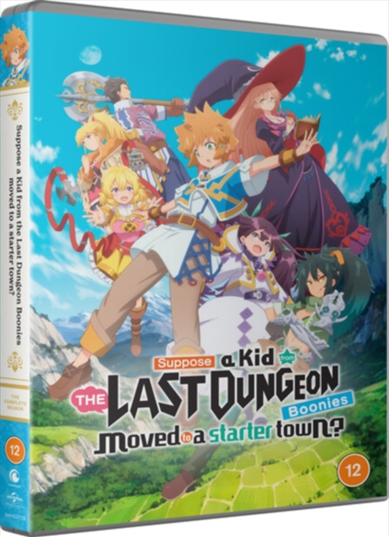 Suppose A Kid From The Last Dungeon Boonies Moved To A Starter Town? - The Complete Season (REGION 2/Product Detail/Anime
