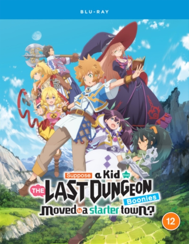 Suppose A Kid From The Last Dungeon Boonies Moved To A Starter Town? - The Complete Season/Product Detail/Anime