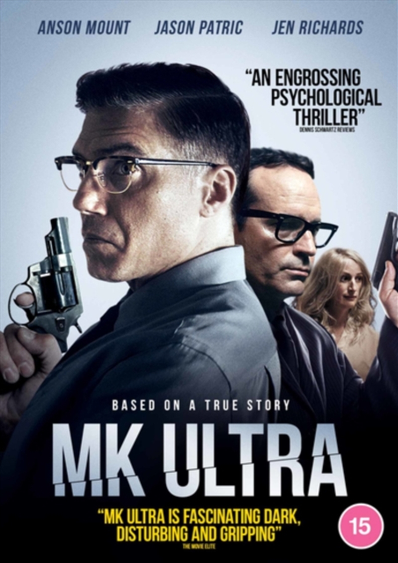 Mk Ultra (REGION 2)/Product Detail/Thriller