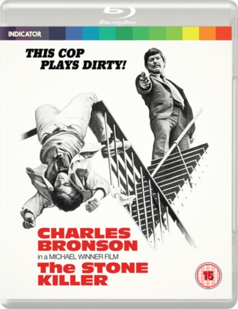 The Stone Killer/Product Detail/Action