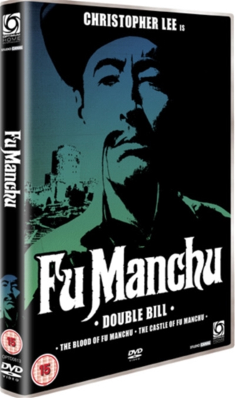 Blood Of Fu Manchu / Castle Of Fu Manchu (REGION 2)/Product Detail/Horror