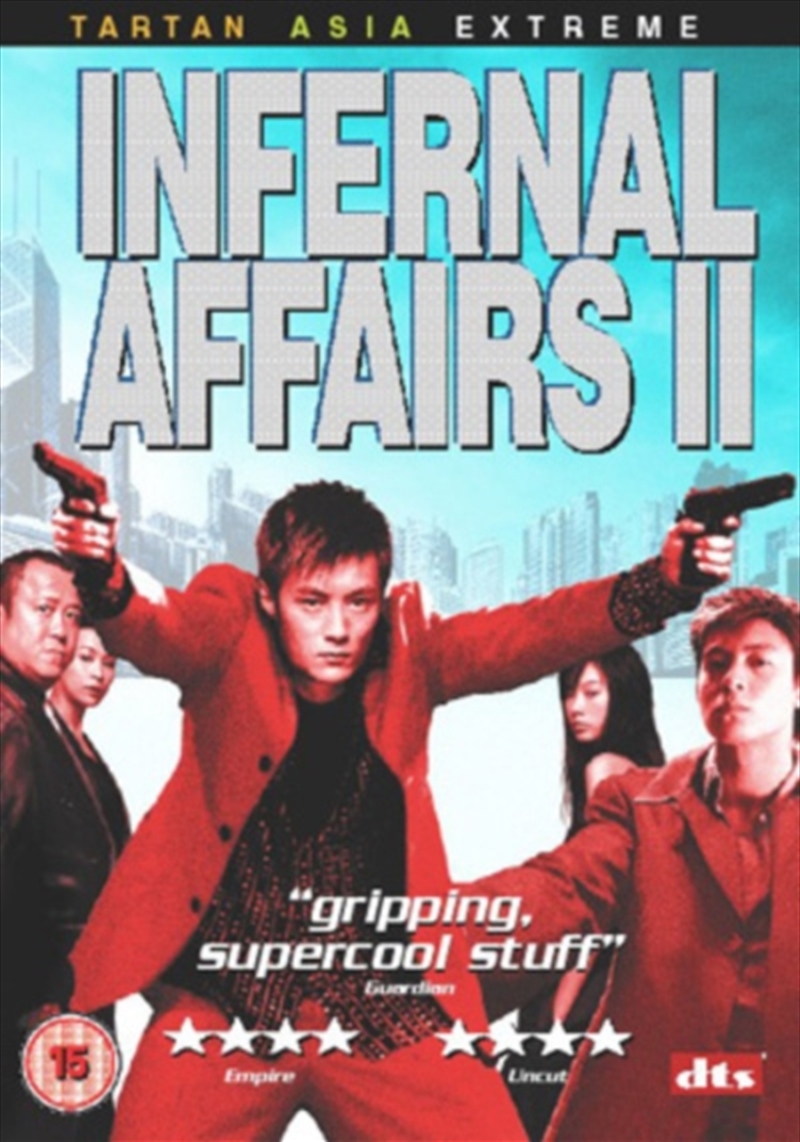 Infernal Affairs 2 (REGION 2)/Product Detail/Drama