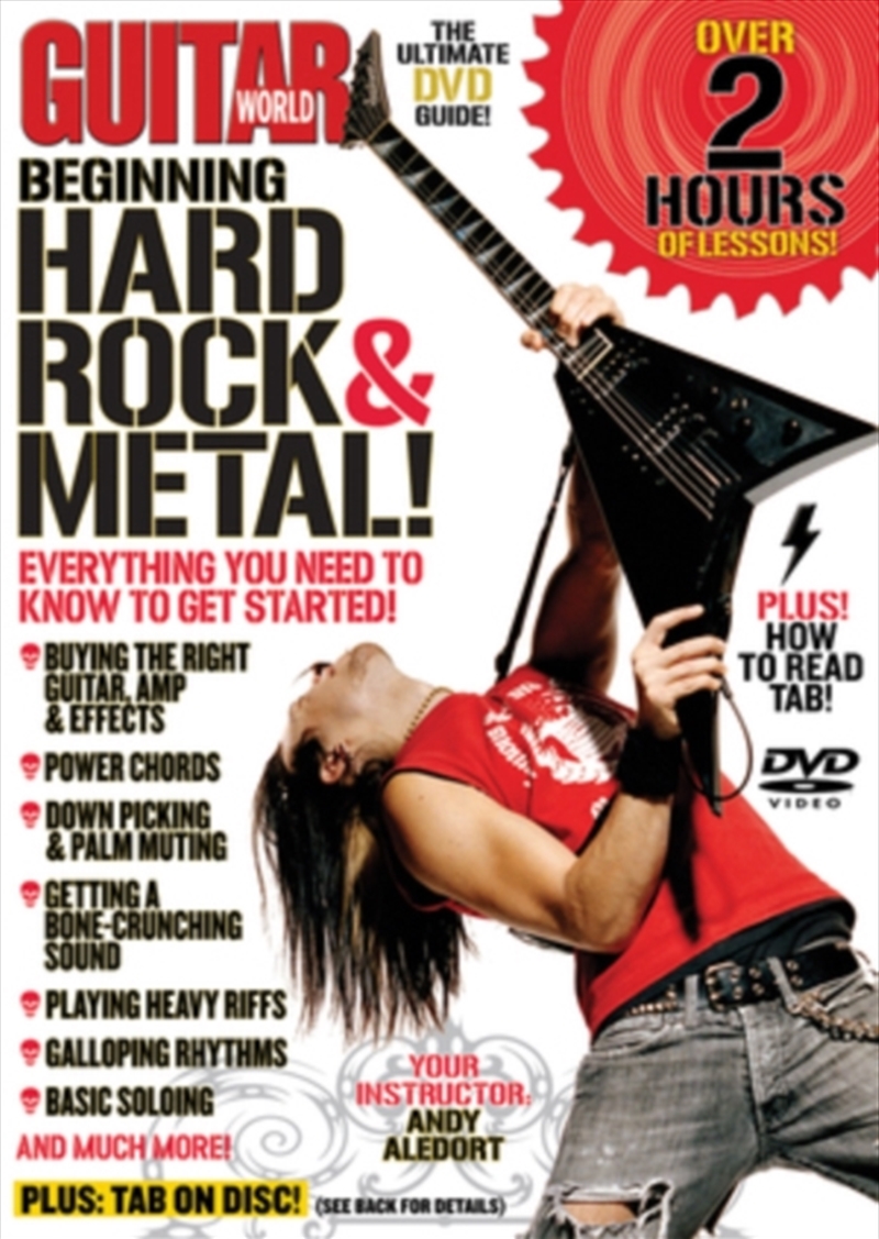 Guitar World Beginning Hard Rock Me (REGION 2)/Product Detail/Education