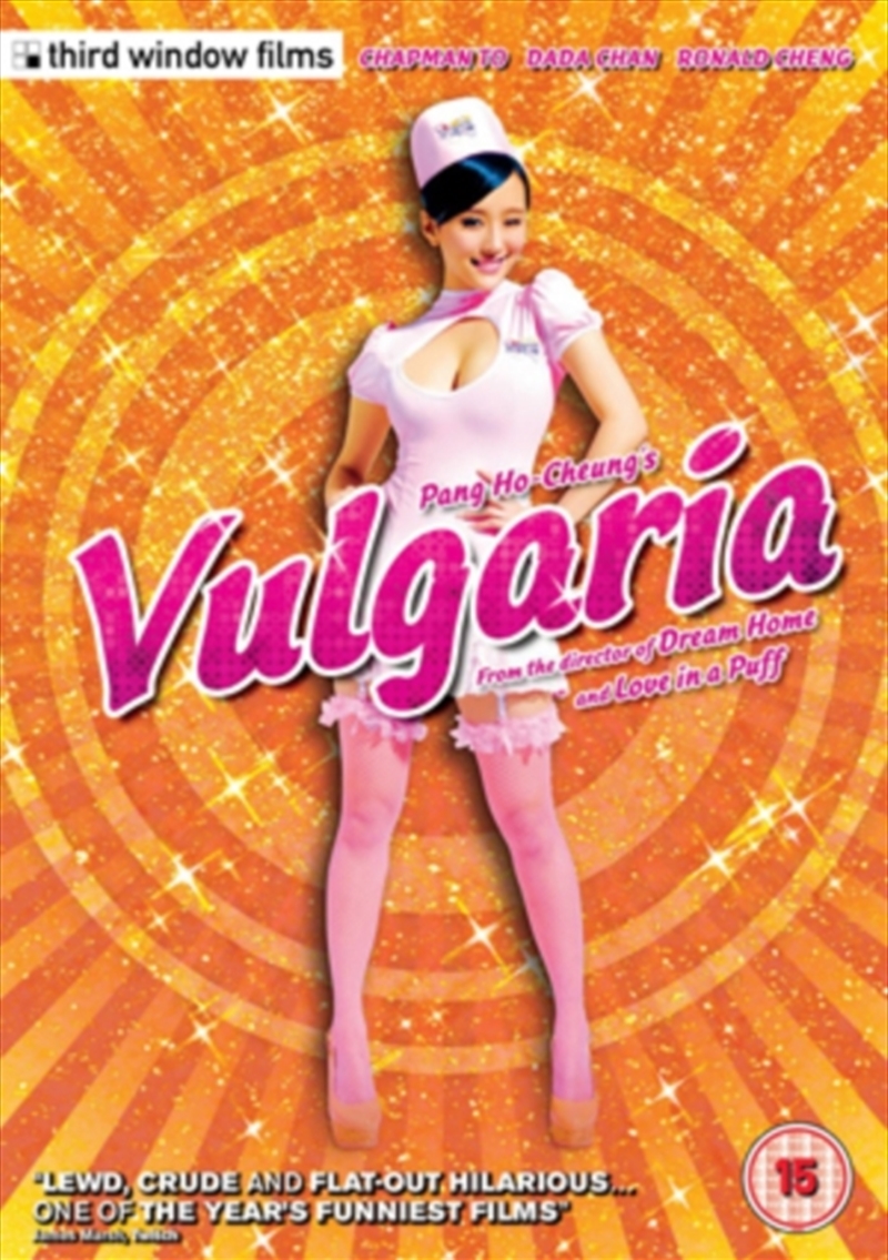 Vulgaria (REGION 2)/Product Detail/Drama