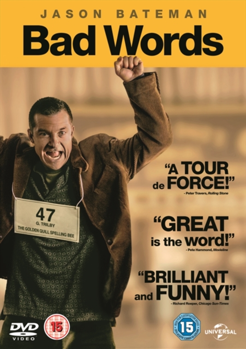 Bad Words (REGION 2)/Product Detail/Comedy