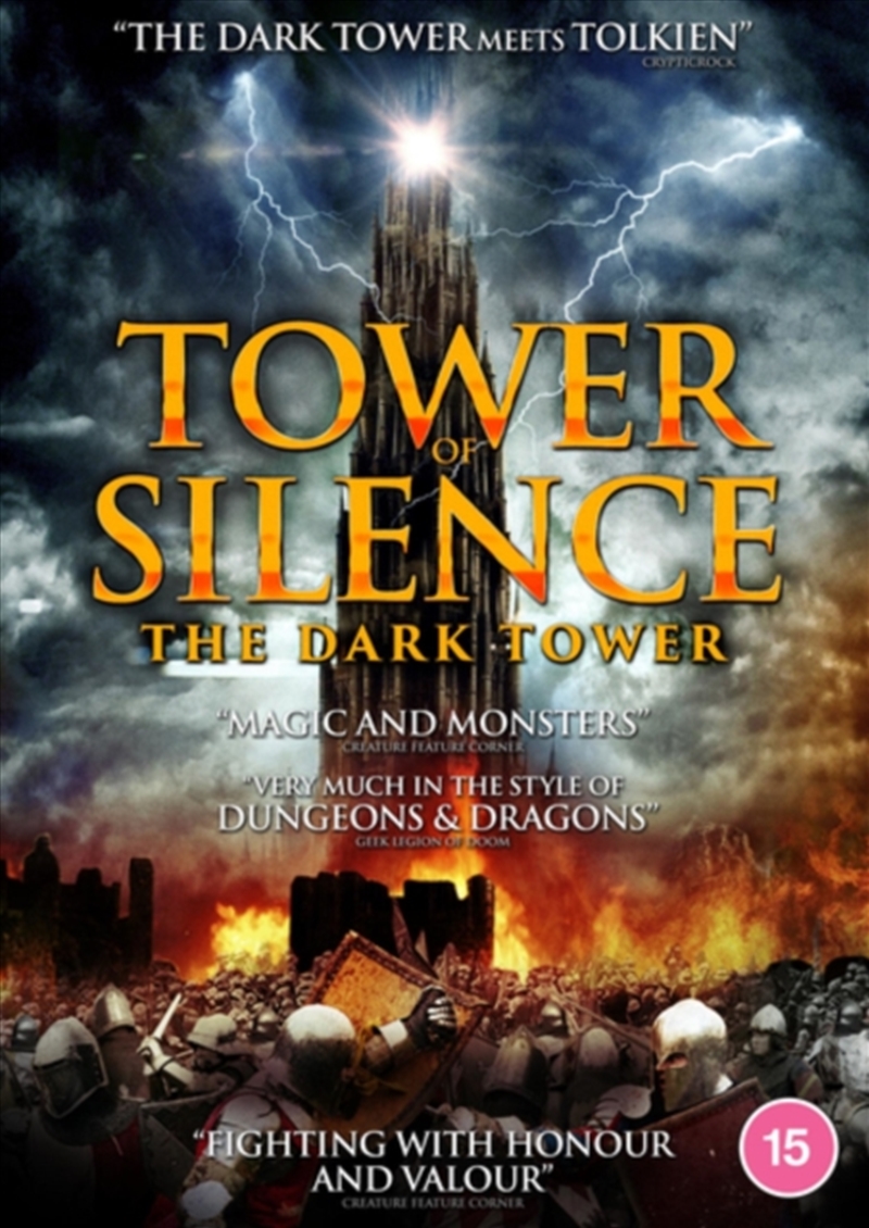 Tower Of Silence (REGION 2)/Product Detail/Horror