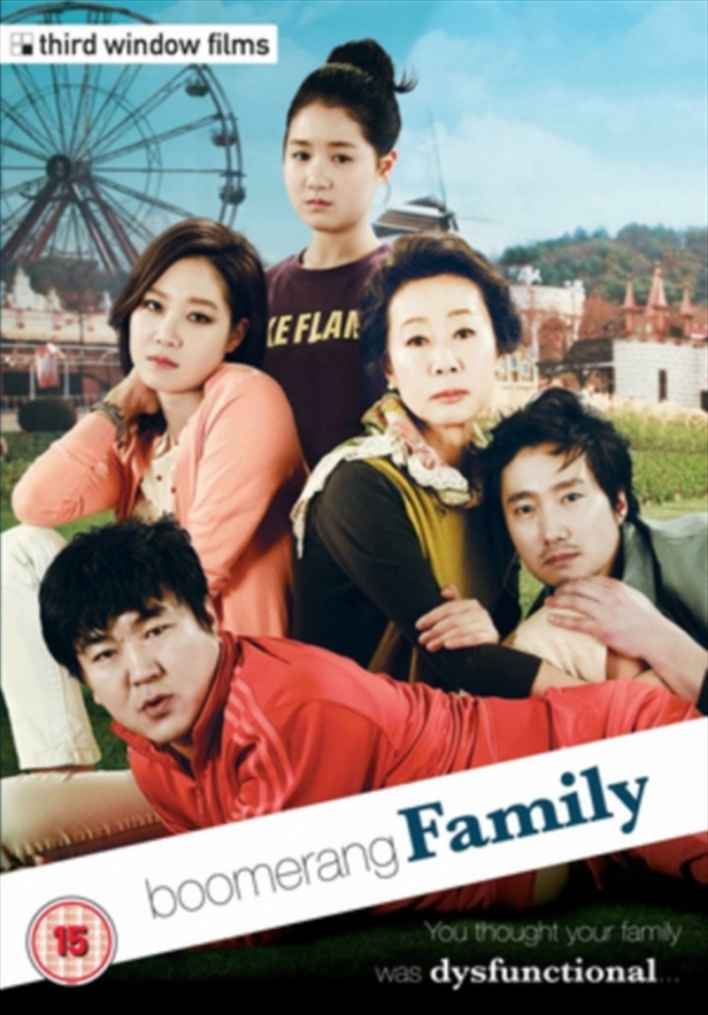 Boomerang Family (REGION 2)/Product Detail/Drama